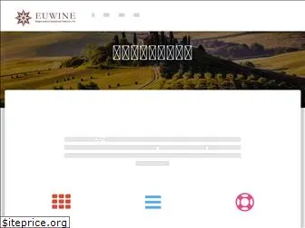 euwinecn.com