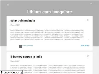 ev-lithium-cars-in-bangalore.blogspot.com