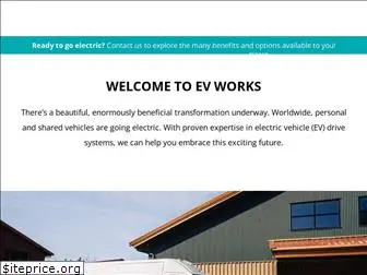 ev-works.com