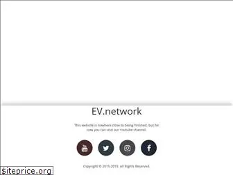 ev.network
