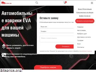 eva-drive.ru