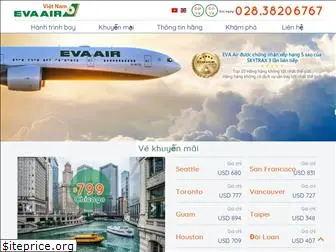 evaairways-vn.com