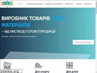 evaline.com.ua