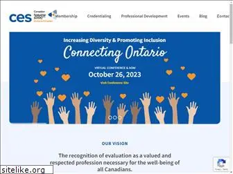 evaluationontario.ca