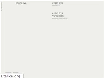 evameva.jp