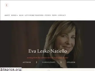 evanatiello.com