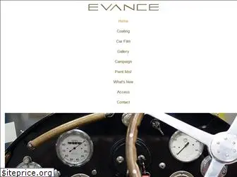 evance-jp.com