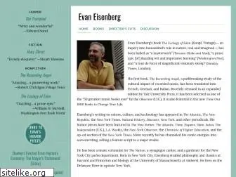 evaneisenberg.com
