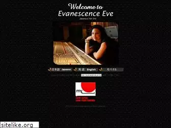 evanescence.jp