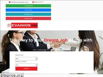 evaniosjobs.com