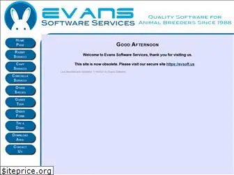 evans-software.com