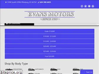 evansmotors.net