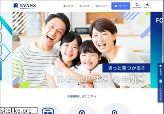 evansnet.co.jp