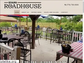 evansroadhouse.com