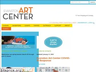 evanstonartcenter.com