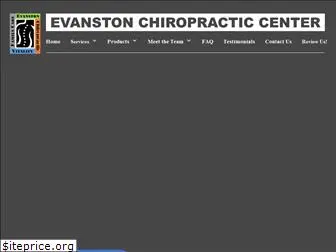 evanstonchiropracticcenter.com