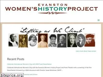 evanstonwomen.org