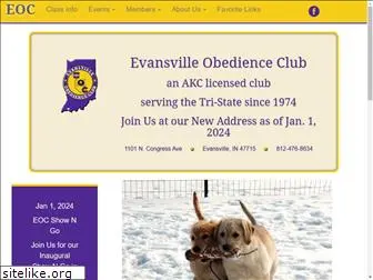 evansvilleobedienceclub.com