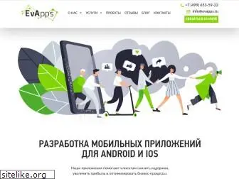 evapps.ru