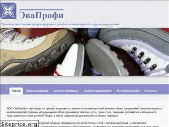 evaprofi.ru