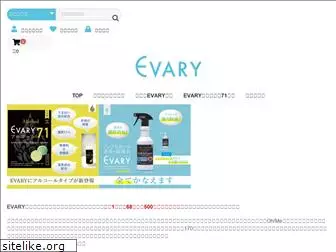 evary-totalcity.com