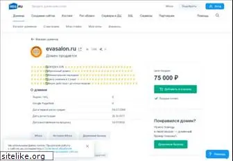 evasalon.ru