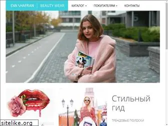 evashafranshop.ru