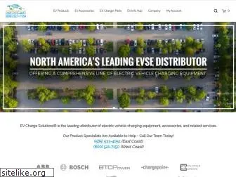 evchargesolution.com