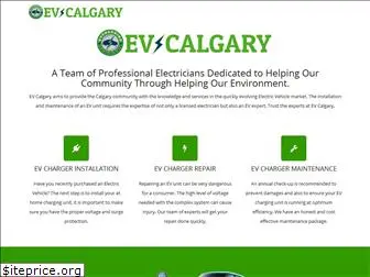 evchargingcalgary.com