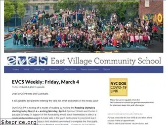 evcsnyc.org