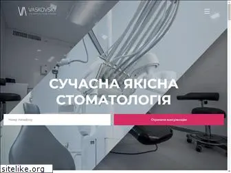 evdental.com.ua