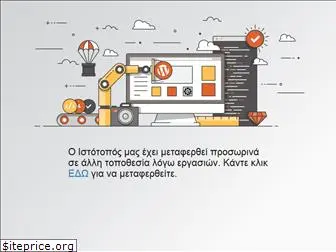 evdokimos.edu.gr