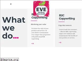 evecopywriting.co.uk