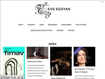 eveegoyan.com