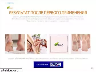 evela.ru