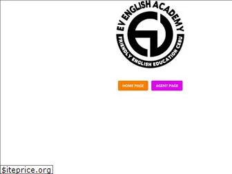 evenglish.com