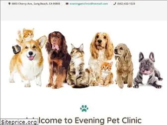 eveningpetclinic.com