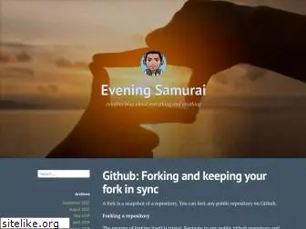 eveningsamurai.wordpress.com