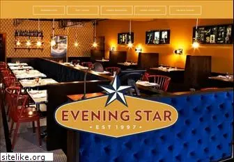 eveningstarcafe.net