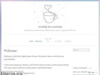 eveningteamusings.wordpress.com