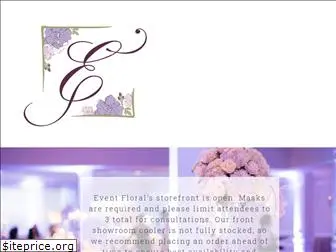 event-floral.com