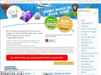 event-store.nl thumbnail
