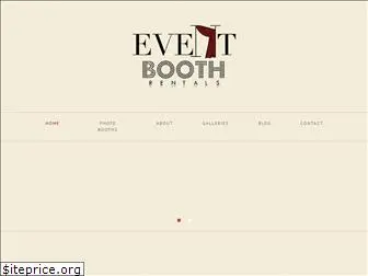 eventboothrentals.com