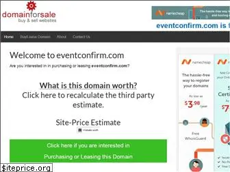eventconfirm.com