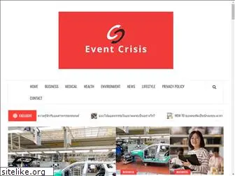 eventcrisis.org