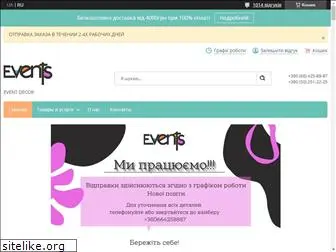 eventdecor.com.ua