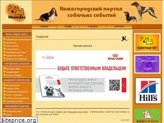 eventdog.ru
