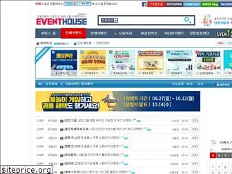 eventhouse.kr