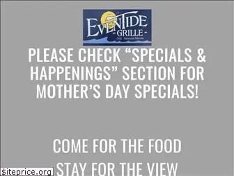 eventidegrille.com