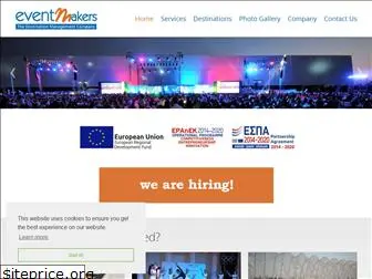 eventmakers-dmc.gr